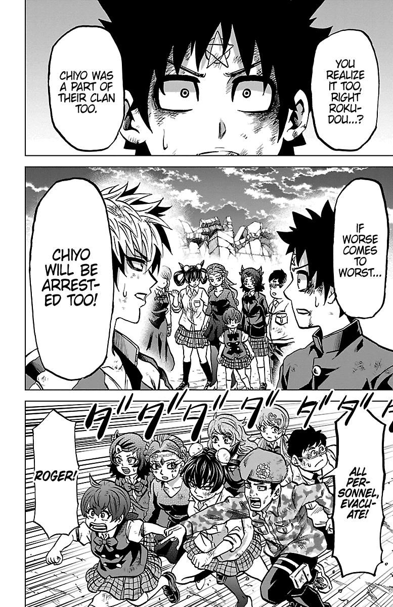 Rokudou no Onna-tachi Chapter 228 2